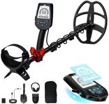 SUNPOW Professional Metal Detector 