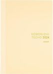 Hobonichi Techo Cousin Book [Englis