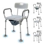 Eosprim Bedside Commode Chair + Raised Toilet Seat Raiser for Seniors + Bath Shower Chair with Handles, Portable Toilet Toilette Portative Grab Bar for Elderly Disabled Handicap (Grey) (Grey, L)