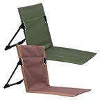 Folding Outdoor Sit Mat Chair, Stadium Seat Cushion with Back, Lightweight Portable Seat with Backrest and Storage Bag, Floor Chair Sit Pad for Picnic Camping Hiking Fishing Beach Travel, 40x38x39cm