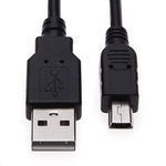 Mini USB Cable 5m Charger Compatible with NEXTBASE IN-CAR CAM DUO / 101/101 Go / 112/112 Lite / 202/202 Lite / 212 / 302G / 312 / 312GW / 402G / 412GW / 512 / 512G | Car Dash Cam Recorder Power