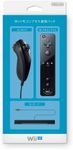 Wii Remote Plus Pack (Kuro) (RVL-A-AS03)