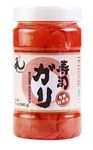 YUHO Pickled Sushi Ginger, Japanese Pink Gari Sushi Ginger Fat Free, Sugar Free, Kosher, BRC, No MSG, Low cal