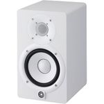 Yamaha HS5 Powered Studio Wired Monitors Woofers-White Colour (Pair)