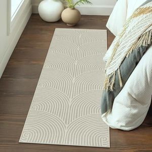 Tiffasea Washable Runner Rug 2x6 ft Hallway Runner Kitchen Runner Rugs Reversible Beige Entryway Runner Indoor Carpet Runners Cotton Woven Modern Area Rugs for Bedroom Bathroom Mudroom