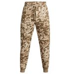 Under Armour Men's UA Rival Fleece Camo Joggers Pants, Oatmeal / White - 783, Medium