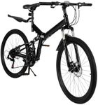 Giniania 26 Inches Foldable Mountain Bike with w/Integrated Tire 21 Speed Full Suspension High-Carbon Steel Foldable Bicycle Double Disc Brake Outroad Mountain Bicycle for Adults Men Women