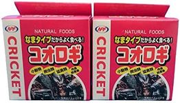 NPF cricket 40g (cricket cans) × 2 