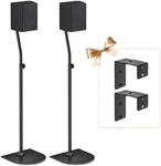 Speaker Stands Pair for Samsung HW-Q990C HW-Q990D Rear Speaker Stand with Wall Mount - Height Adjustable Speaker Floor Stands for Q Series Samsung Speaker Stands with Keyhole or Thread Hole