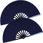 HONSHEN 2 Pack Large Folding Hand Fan, Black Chinese Kung Fu Tai Chi Fan Nylon-Cloth Fan For Men And Women Performance, Dance, Decorations, Festival, Gift (Folding fan black 2p)