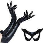 Stegosaurus Women's Cat Ear Half Mask and Leather Gloves Black Cat Women Costume for Cosplay Halloween Party