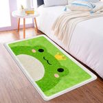 Kids Rug, Frog Bath Mat Non Slip Washable Area Rug Cute Rugs for Bedroom Boys Girls Baby Carpet Play Mat Small Shower Rug Soft Nursery Rug for Playroom Bathroom Kitchen Entryway Dorm Kids Room Decor