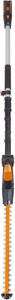WORX 20V Cordless Pole Hedge Trimmer – Lightweight, Extendable