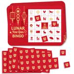 Big Dot of Happiness Chinese Lanterns - Picture Bingo Cards and Markers - Lunar New Year Bingo Game - Set of 18