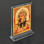 Hawai Gold Plated Lord Vishwakarma Photo with Transparent Acrylic Magentic Tabletop Home Décor Religious Photo Frame, 8x5.8 inch Frame SFDI00487_ACRYLIC