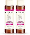 Soapbox Shine Boosting Keratin Shampoo & Conditioner Set with Argan Oil, Pack of 2 Sulfate Free, Paraben Free, Silicone Free, Color Safe, and Vegan Hair Products, 16 Ounces Each