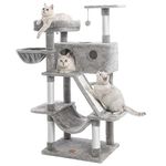 Karolpar Cat Tree for Indoor Cats, Large Cat Tower with Multiple Perches, Hammock and Large Scratcher Board, Cozy Condo for Large Cats Light Grey