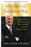 Templeton Way (PB)