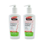 Stretch Mark Lotion -Advanced Stretch Mark Removal Formula with Cocoa Butter - Anti Stretch Mark Lotion Pregnancy 250ML Pack of 2