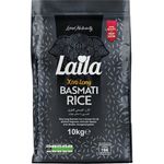 Laila Extra Long Grain Rice 5 Kg - 100 % Gluten Free - Extra Long Grain White Basmati Rice with Aroma Fragrant, Package May Vary