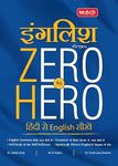 MTG English From Zero to Hero - Learn English Grammar, Reading, Writing & English Speaking Course Book