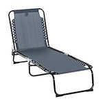 Outsunny Folding Outdoor Lounge Chair, 4-Level Adjustable Backrest Chaise Lounge, Portable Tanning Chair, Beach Bed with Breathable Mesh for Beach, Yard, Patio, Grey