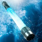 32W Pond UV Light for 200-2000 Gall