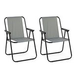 Mondeer Folding Beach Chair Set of 2, Outdoor Deck Chair with Armrest Metal for Patio Picnic Garden Camping, up to 90 kg, Grey