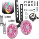 Tayizoo Training Wheels for Bike,wi