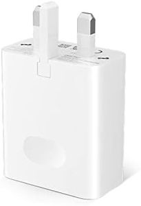 HONOR SuperCharge Power Adapter (Max 66W)