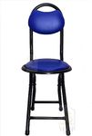 Meble Home 18 Inch Folding Stool Heavy Duty Chair for Home/Study Chair and NAMAZ Chair/MASJID Chair 1 Pc (Blue)