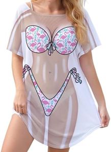 Seizesoul Women's Bikini Body Printed Mesh Shirt Cover Up Beach Short Sleeves T-Shirt, Flamingo, Large