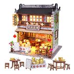 WYD DIY Chinese DIY Doll House Ancient Architecture Handmade Mini Wooden House Miniature Dollhouse Furniture Set Children Toys New Year Birthday Wedding Gift (Panxi Tea House)
