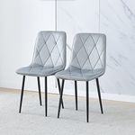 nozama Dining Chairs Set of 2 Diamond Velvet Kitchen Dining Chair with Upholstered Seat and Cushioned Backrest Living Room Chairs Occasional Reception Room Chairs with Black Legs