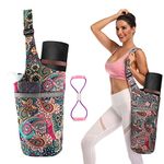 BTAMUD Yoga Mat Bag Fits All Your Stuff Yoga Mat Carrier with Large Size Pocket Adjustable Shoulder Strap Yoga Mat Fixed Strap Fit Most Size Mats with Figure 8 Resistance Band Gift for Yoga Lovers