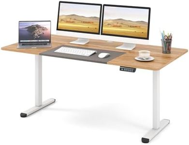 Giantex 14