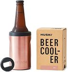 Huski Beer Cooler 2.0 | New | Premi