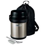 Zojirushi SL-JBE14XA Mr. Bento Stainless Lunch Jar, 41 Oz