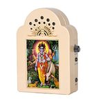 ODINIK Lord Dattatre Mantra Chanting Machine with 9 Multiple Mantras (Maharashtraian Type)