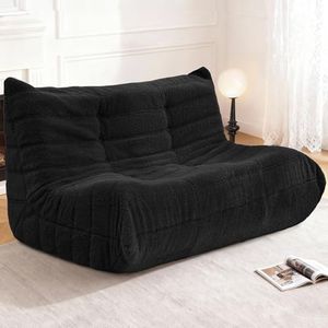 Cansunna Bean Bag Loveseat Chair Big Sofa Beanbag Chair for Adults Fireside Chair Bean Bag Lounger with Memory Foam Filled for Home,Apartment or Gaming Venue（Black Teddy）