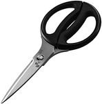 Kai Corporation KAI DH3311 Kitchen Scissors Seki Magoroku Made in Japan