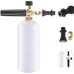 Stone Banks Snow Foam Lance for Karcher K Series K2 K3 K4 K5 K6 K7 Pressure Washer, 1L Adjustable Foam Cannon Gun High Pressure Soap Dispenser Bottle Spray Nozzle for Car Washing Vehicle Cleaning