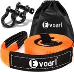EVOARL Tow Rope 5m x 5cm, Heavy Dut