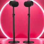 Speaker Stands for Sonos ERA 300, Speaker Stands Pair for Sonos ERA 300 (for Sonos ERA 300)