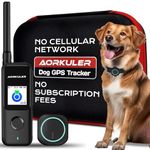 Aorkuler GPS Dog Tracker – No Phone, No Signal, No Subscription | Real-Time Direction & Distance Up to 3.5 Miles | Built for Hiking, Farms & Off-Grid Adventures (Tracker 2)