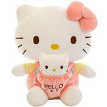 SecretCastle Hello Kitty Plush Doll (12.5-in), Mother and Daughter Kitty Set Cat Stuffed Toys So Cuddly, Great Gift for Kids Ages 3Y+