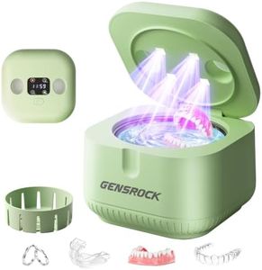 Ultrasonic Retainer Cleaner Machine, 45kHz Denture Cleaner with UV Light