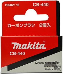 Makita CB4