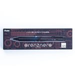 Pentel Orenz Nero Automatic Lead Forwarding Mechanical Pencil, 0.5mm Fine Point, Black Metal Barrel, PP3005-A, 1 Pack