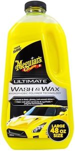 Meguiar's 